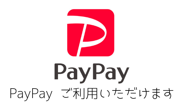 paypay