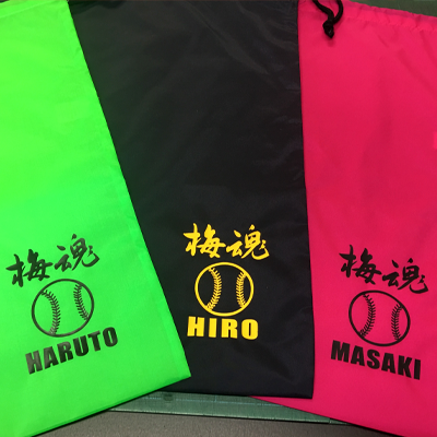 写真が入ります