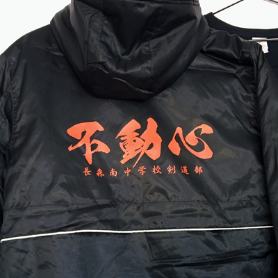 写真が入ります