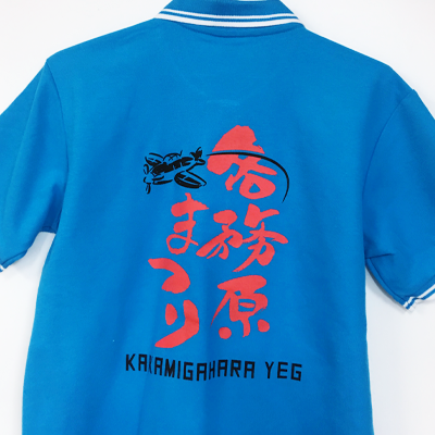 写真が入ります