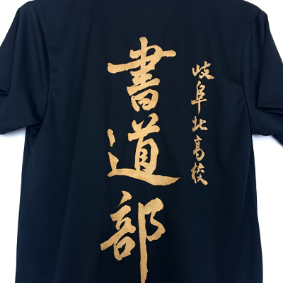 写真が入ります