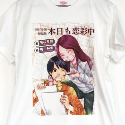 写真が入ります