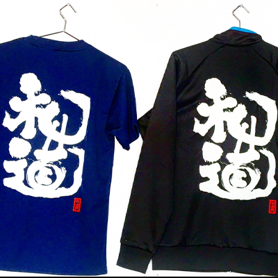 写真が入ります